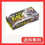 コニシ ボンド 高性能石材用 100gセ�