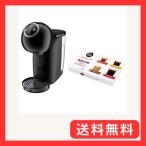 ネスカフェ ドルチェ グスト ジェニオ エス プラス ブラック バラエティカプセルセットコーヒーメーカー時期によりカプセル内容に変更あり