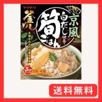 yamamoli. данный земля столица способ белый суп покрой ... .160g ×5 шт 