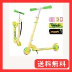 MEE GOO самокат LED с шинами Kids скутер свет выше ABEC-7 вынос руля &amp; панель &amp; независимый подставка имеется 3 -ступенчатый настройка - 