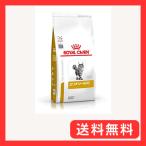 ロイヤルカナン キャットフード ユリナリー S O 4kg ： 通販・価格比較