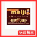  Meiji шоколад молоко шоколад BOX 120g×6 шт 