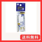 マグエックス マグネットラベル M 15枚入り MNAMEM