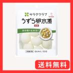 ki You pi- салат Club ... яйцо вода .( местного производства ) (6 штук входит )×10 шт обычная температура сохранение .. предмет .. данный .