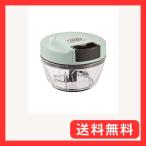 [Toffy/tofi-] портативный chopper Mini II K-HC5( бледный aqua ) источник питания не необходимо ручной кухонный комбайн .