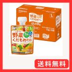  Wako .1 лет c MYjure напиток 1/2 еда минут. овощи &.. было использовано orange тест 70g×6 шт 12. месяц примерно из 8 вид. овощи .3 вид. .. было использовано металлический,. кислота .