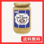 ki You pi- для бизнеса горчица ах ..350g большая вместимость еда и напитки магазин 