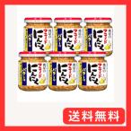 桃屋 フライドにんにくバター味 40g×6個 にんにくチップ フライドガーリック ガーリックチップ