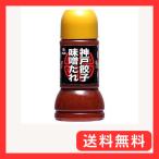  Oliver соус Oliver Kobe гёдза тест . соус 230ml×3 шт. комплект 