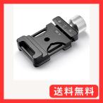 NEEWER aluminium винт ручка зажим Mini quick release зажим QR plate (38mm)