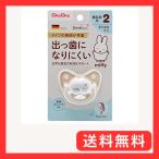 健康増進機器認定製品チュチュ お�