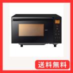 コンフィー(COMFEE') 電子レンジ 17L フラットテーブル 単機能 縦開