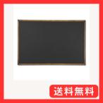 ヘイコー ブラックボード マーカー・チョーク用 L 90-60 007330071