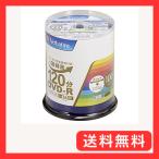 ショッピングdvd-r Verbatim バーベイタム 1回録画用 DVD-R CPRM 120分 100枚 ホワイトプリンタブル 片面1層 1-16倍速 VHR12J