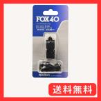 モルテン(molten) ホイッスル フォッ�