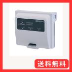DX антенна UHF,UHF obi миксер UU0001C