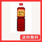 fndo- gold .. одэн суп 1L