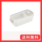 アスベル 弁当箱 スマートロック 盛