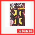 FootWedge( foot Wedge )kakato. отходит . нет накладка FP1