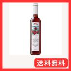 ダルボ ザクロ(グレナデン) シロップ 500ml