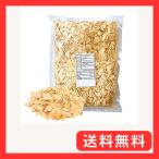  чеснок chip 1kg сухой чеснок . тест есть для бизнеса большая вместимость dry хлопья ломтик незначительный порез . чеснок большой . сухой chip чеснок chi