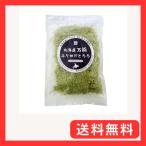 ���K���z���� �k�C�� ���\ �ӂ肩���Ƃ�� �~1�܉��w�������E�y��G�L�X�E����ς��������𕨕s�g�p�_�}�ɂȂ炸�ɉ��ɂł��g�b�s���O�\