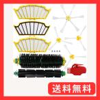 BBT ロボット掃除機 ルンバ500シリズ