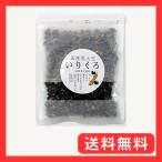  чай. сердце черная соя .. большой бобы ...... черная соя местного производства 120g Hokkaido производство 100% бобы кондитерские изделия нет style тест несоленый нет растения масло 