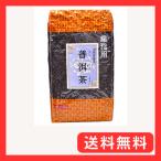 . лампа . Pu'ercha 1kg