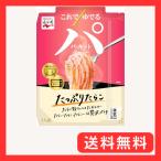 Nagatanien 永谷園 パキット たっぷりたらこ 67g