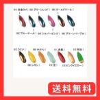 フォレスト(FOREST) ルアー MIU(ミュー) 3.5g No.02 スプーン
