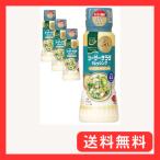  из . коробка передач сахар качество контроль si- The - салат заправка 170ml ×4 шт 