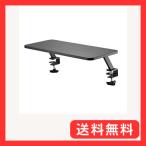 グリーンハウス(Green House) デスクス