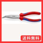 クニペックス KNIPEX 40゜先曲ラジオペンチ (SB) 2622-200