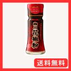 yu поплавок 4 река цветок . мука 10g