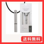 Body-Diffuser アロマペンダント スマー