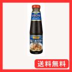 S&B 李錦記 貝柱入オイスター 255g