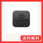  фаркоп покрытие US Toyota оригинальный товар все марка машины все модельные года согласовано планка с фаркопом для фаркоп колпак 50.8mm/2 дюймовый фаркоп угол для 