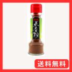 yu поплавок .. мука (u- автомобиль n крыло )25g