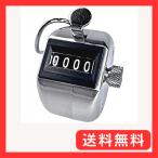  число брать контейнер * стандарт :4 колонка * размер :W29(39)×D45(51)×H46mm