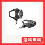 シマノ PD-R8000 ULTEGRA SPD-SL ペダル IPDR8000