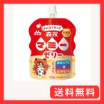  лес .. индустрия мумия желе ( кальций металлический витамин D. кислота .) 125g×6 шт 3 лет примерно из 