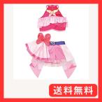 ひろがるスカイプリキュア　変身プ
