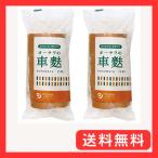 o-sawa. машина отруби 12 листов 250g 2 шт. комплект 