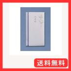  maru I en Boss много данный христианство . цветок стоимость Pno-2869× 2 упаковка 