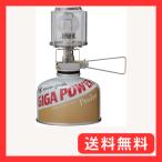  Snow Peak (snow peak) Giga энергия фонарь * небо авто GL-100AR