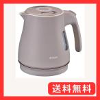 WEB限定タイガー魔法瓶 電気ケトル 驚速 軽量 蒸気セーブ 湯沸かし 0.8L 転倒お湯漏れ防止 カラ炊き防止 ベージュ PCM-N080