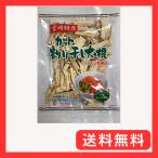  угол магазин рис . cut сломан . дайкон 40g×5 шт 