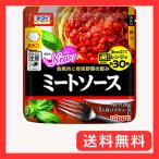 オーマイ レンジでミートソース 120g