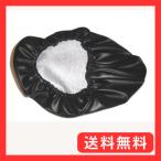 国産品 厚手合皮素材 4サイクルDio 専用設計シートカバー 取り付け簡単 被せるだけの口ゴム式 ディオ(AF62/68)